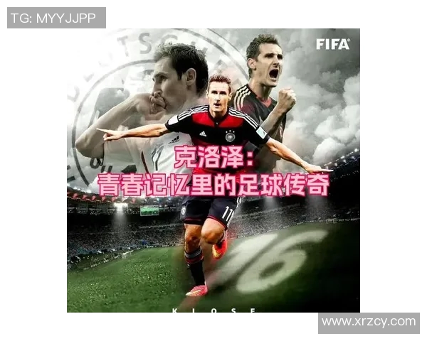 天津足球明星的璀璨星空盘点及其对中国足球的影响分析