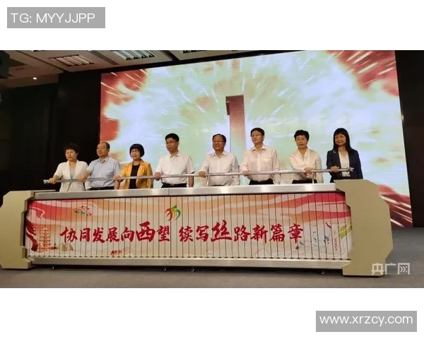 西安足球队改革新篇章探索控制创新与发展之路