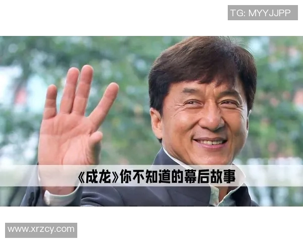 足球明星与成龙的精彩互动视频揭秘你不知道的故事与友谊