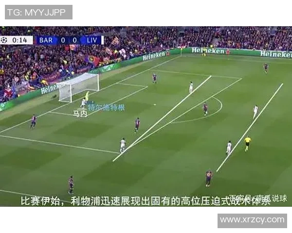 成都与西安排球队赛后复盘分析力量对比与战术探讨