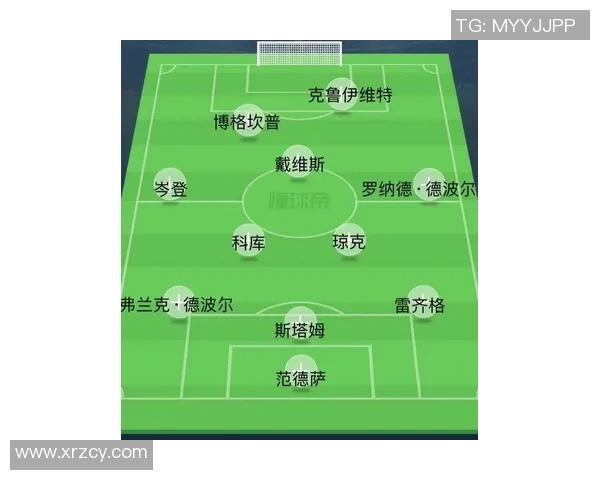 广州排球队盯防体系解析与战术运用探讨