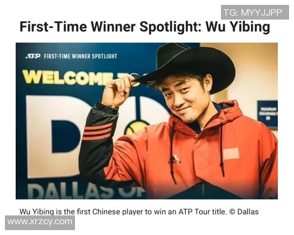 广州网球队逆袭之路揭秘大师赛背后的奋斗与荣耀 广州网球队逆袭之路揭秘大师赛背后的奋斗与荣耀