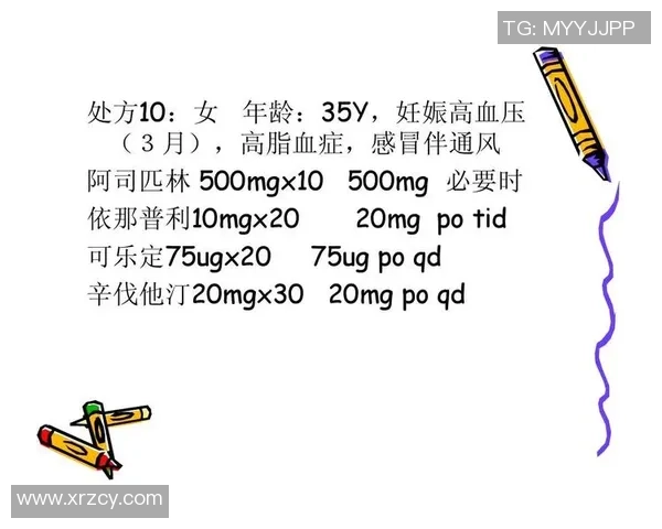 杭州羽毛球队在世界锦标赛中的心理素质表现分析与点评