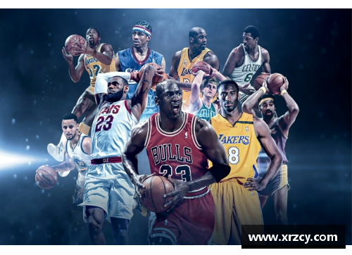 NBA球员全景：探寻篮球明星的风采与传奇