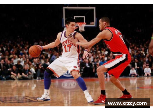 林书豪NBA生涯得分：一个充满荣耀与挑战的旅程