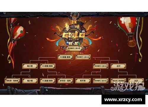 传奇边锋：风华绝代的足球天才及其不朽传奇